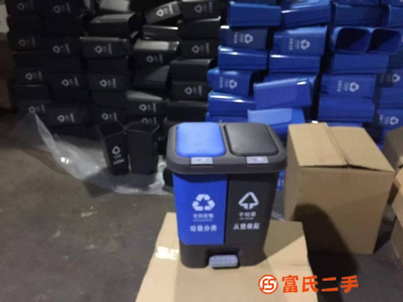 環(huán)保垃圾桶