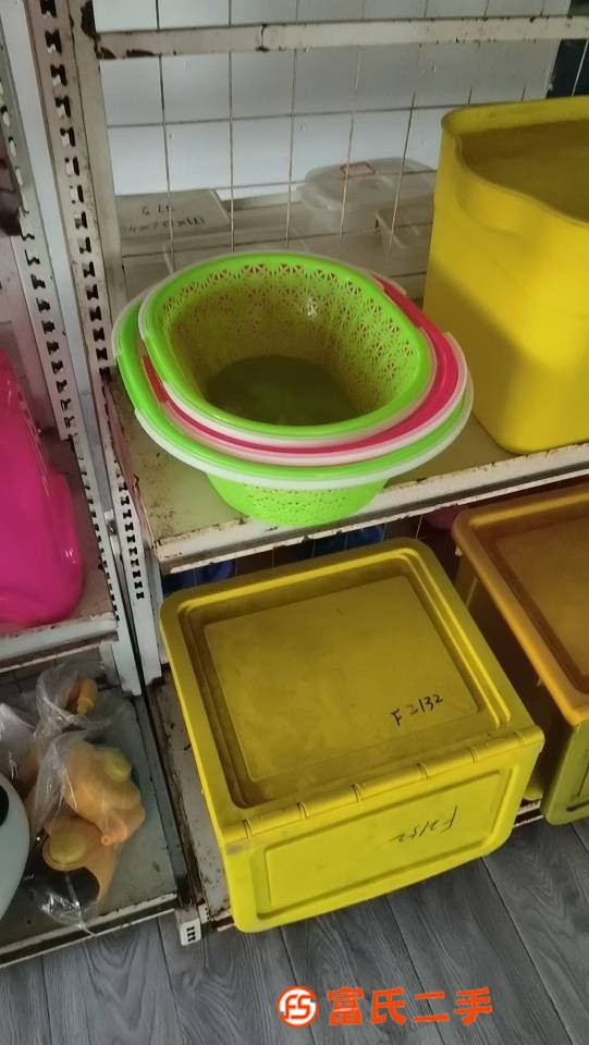 瀝水籃