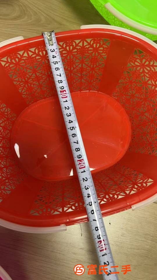 草莓籃