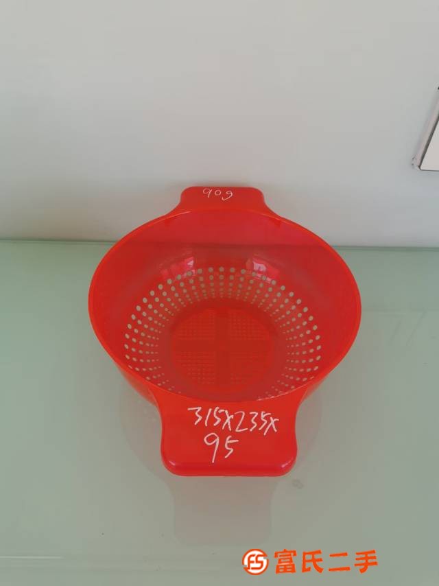 瀝水籃