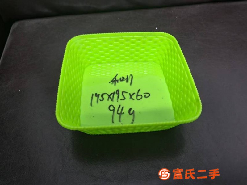臉盆洗菜盆洗衣盆