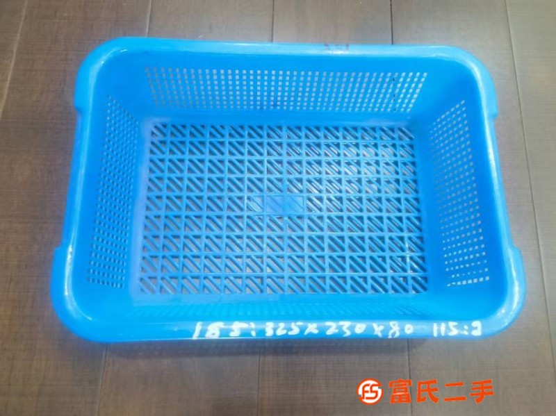 瀝水籃