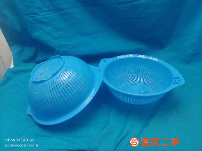 瀝水籃