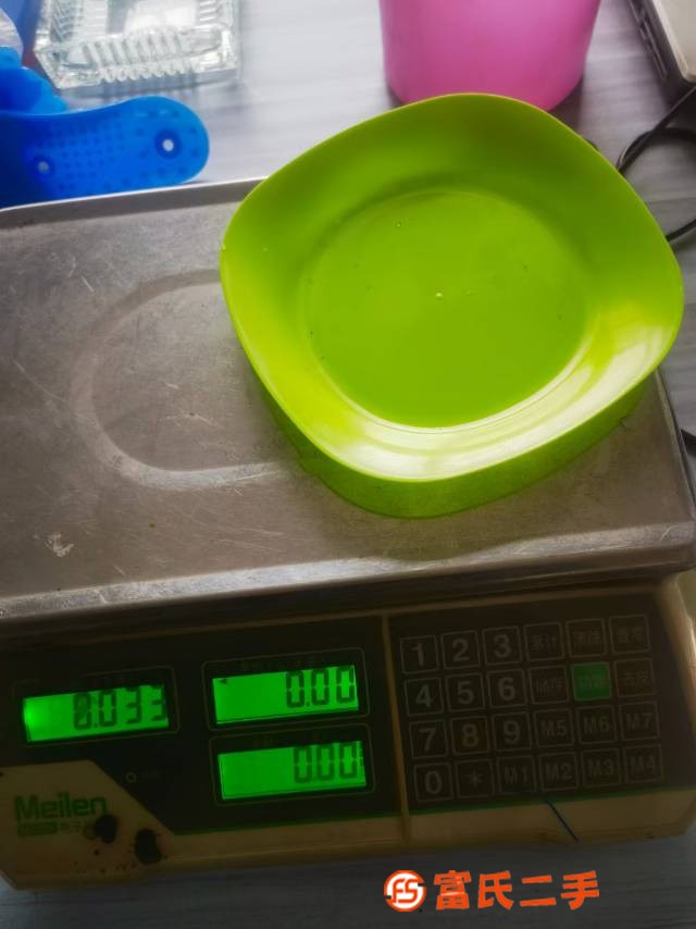 盤子