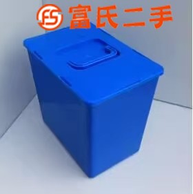帶蓋收納箱