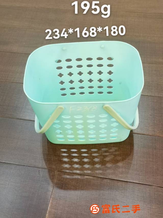手提籃