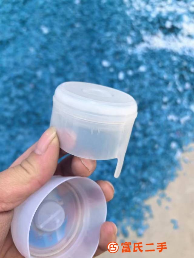 水桶蓋