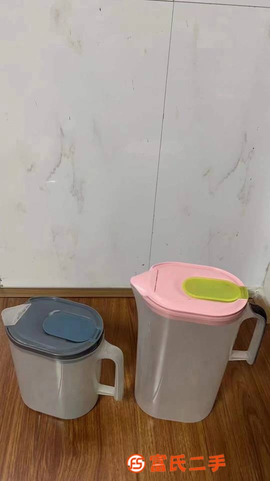 水壺