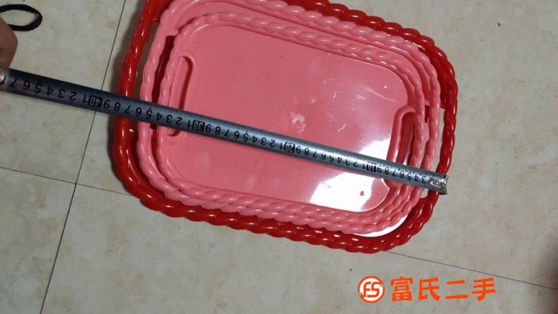 盤子