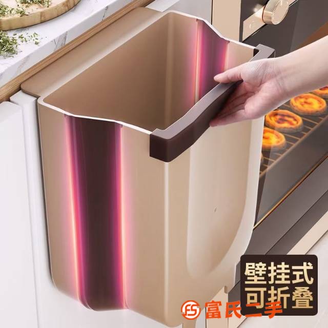 廚房掛壁垃圾桶