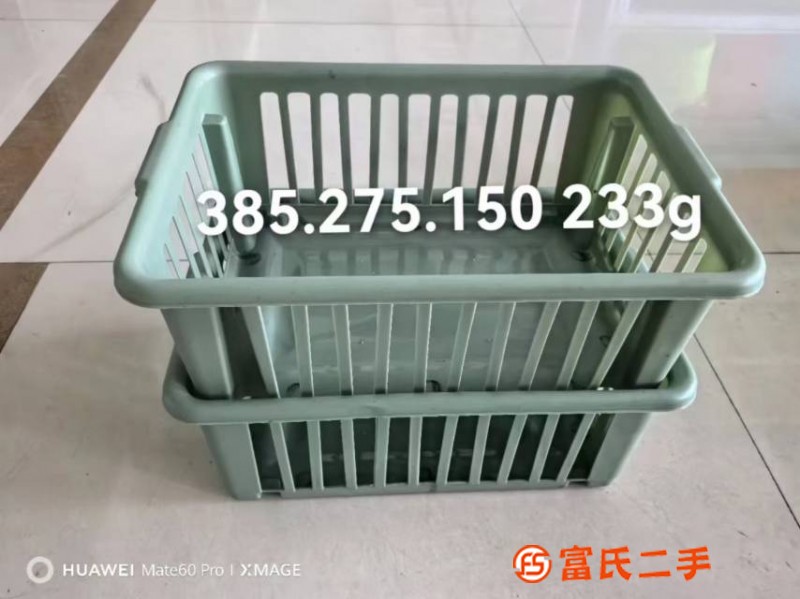 塑料長方形收納筐桌面小籃子