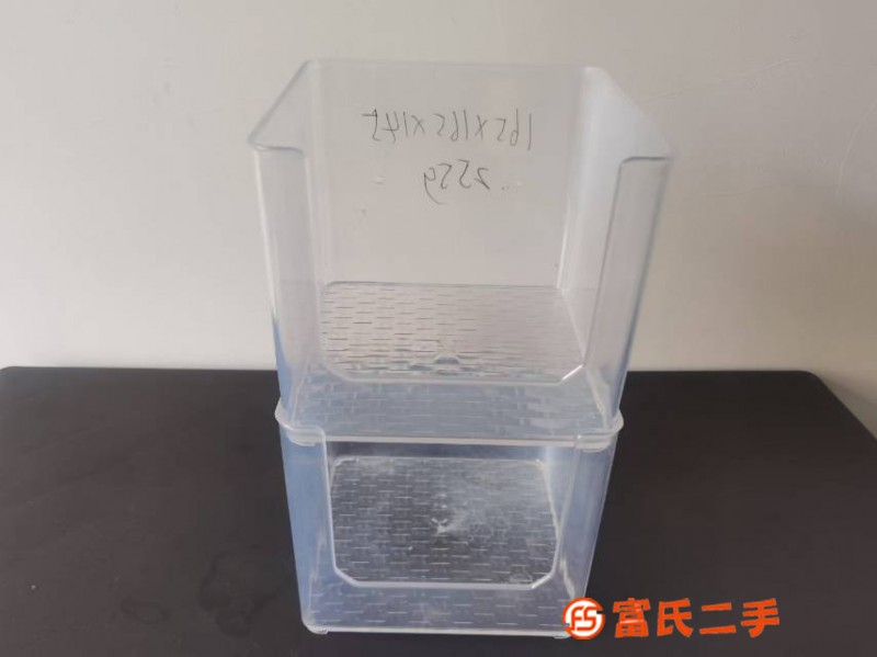 收納盒