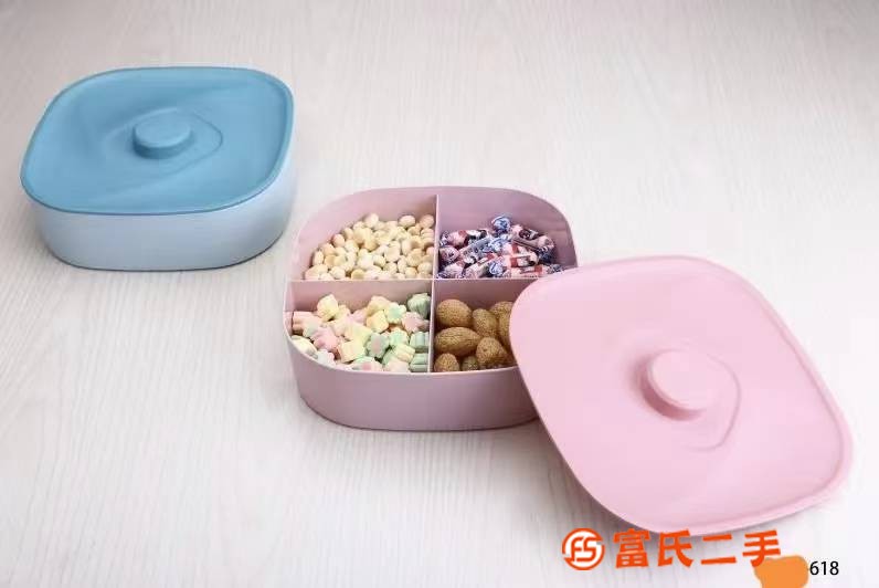 糖果盒家用客廳果干盒分格盒