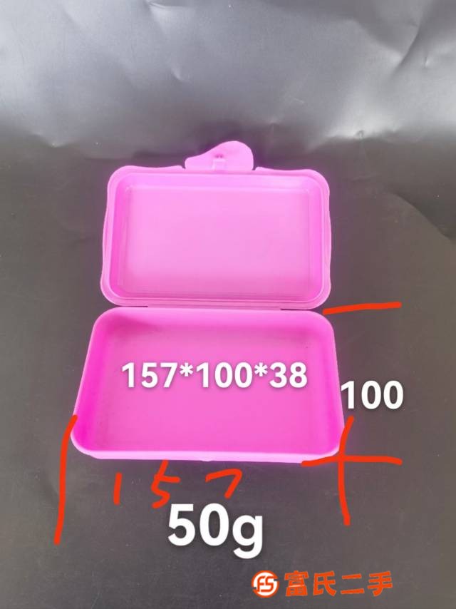 肥皂盒塑料香皂盒簡約