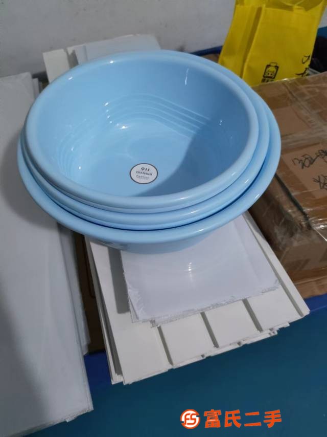 家用塑料臉盆洗衣盆洗菜盆洗腳盆衛生間宿舍