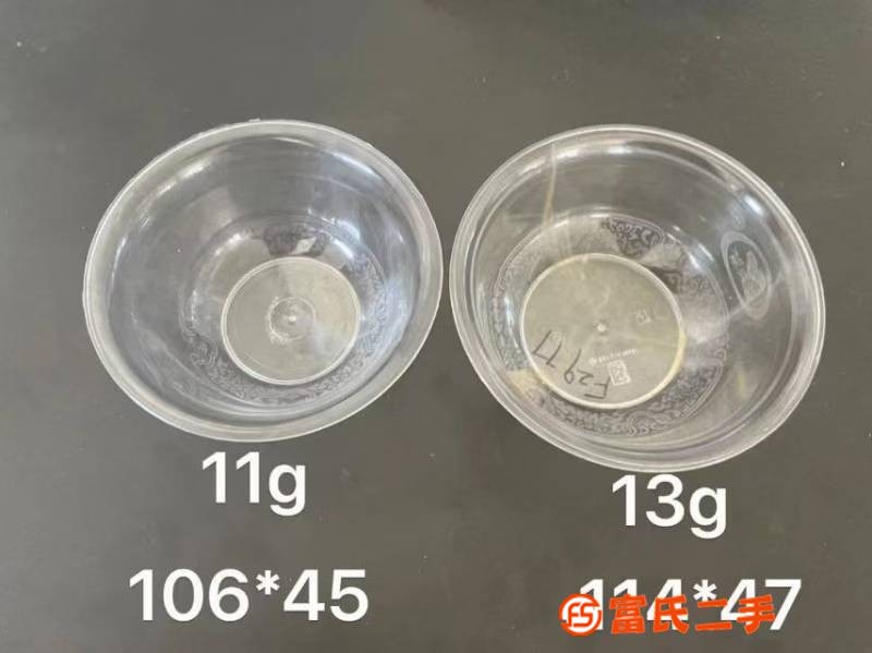 一次性碗圓碗餐盒食品級家用