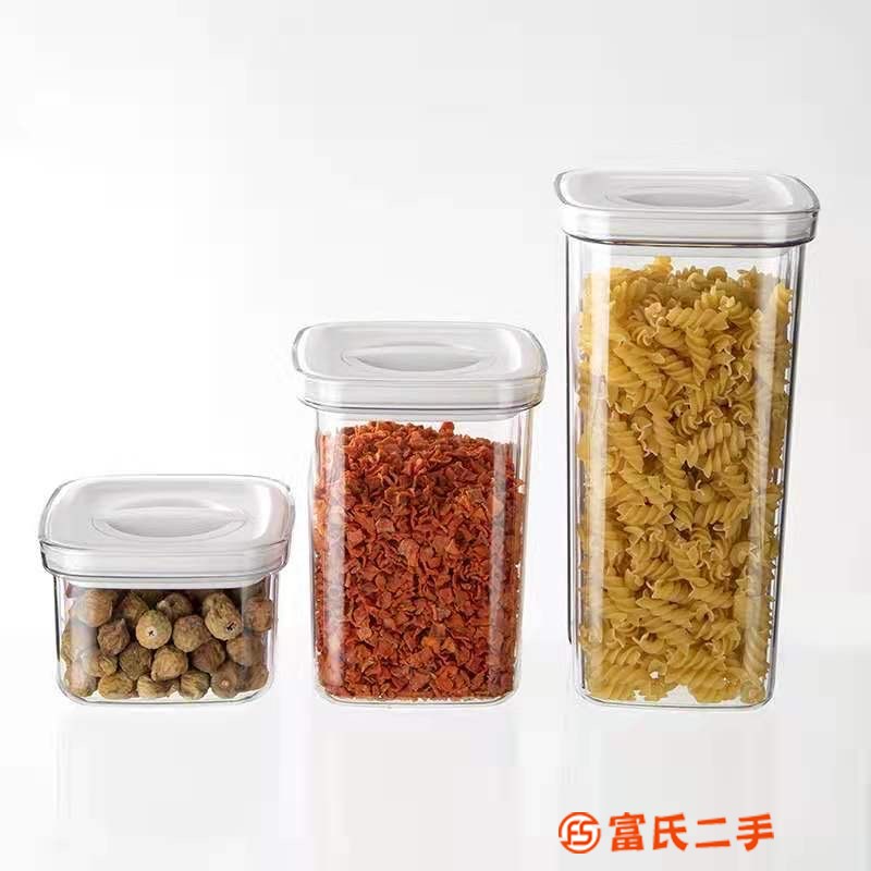 家用食品級PET透明塑料旋轉密封罐 廚房收納罐 五谷雜糧罐 儲物罐 