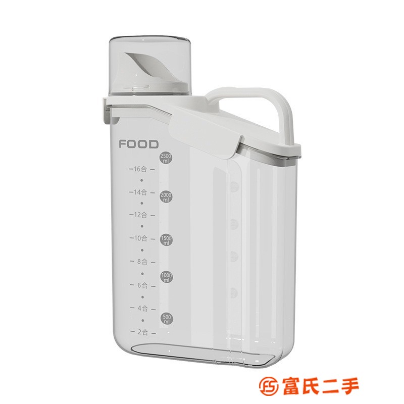 收納罐透明手提五谷雜糧罐防潮防蟲廚房食品密封盒家用帶量杯米桶 