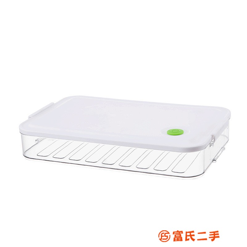 塑料透明冰箱收納盒 多層果蔬食物食品冷藏盒 餃子保鮮盒 冷凍盒