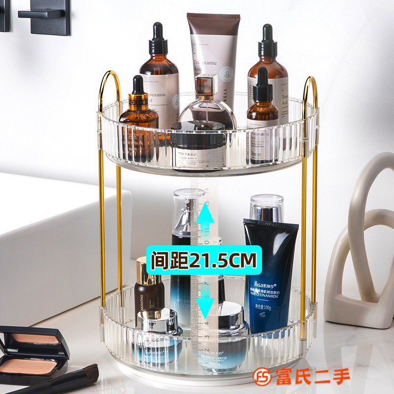 多功能置物架大容量輕奢360°旋轉(zhuǎn)化妝品化妝刷衛(wèi)生間廚房收納架 