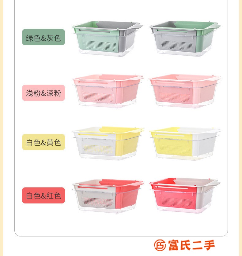 可伸縮廚房水槽洗碗池碗碟架果蔬塑料收納筐洗菜盆淘菜盆瀝水籃子 
