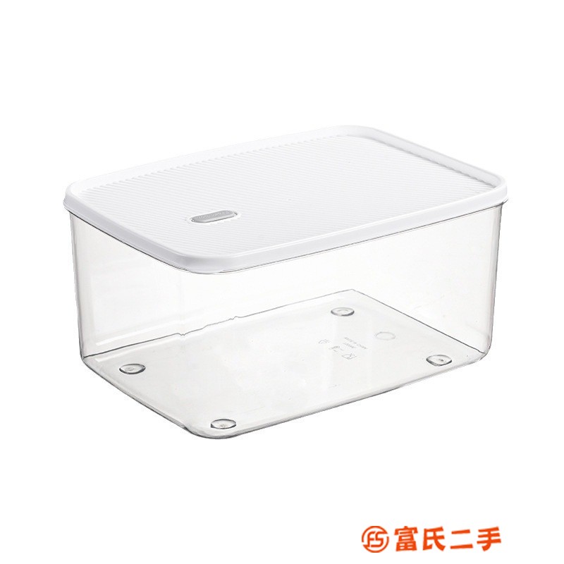 保鮮盒日式風冰箱冷凍室廚房專用備菜分裝凍肉密封儲藏整理收納盒 