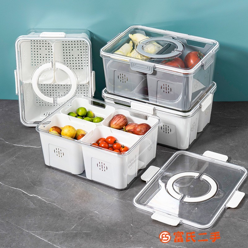 廚房冰箱收納盒手提式瀝水保鮮盒分格分類食品水果雞蛋整理儲物盒