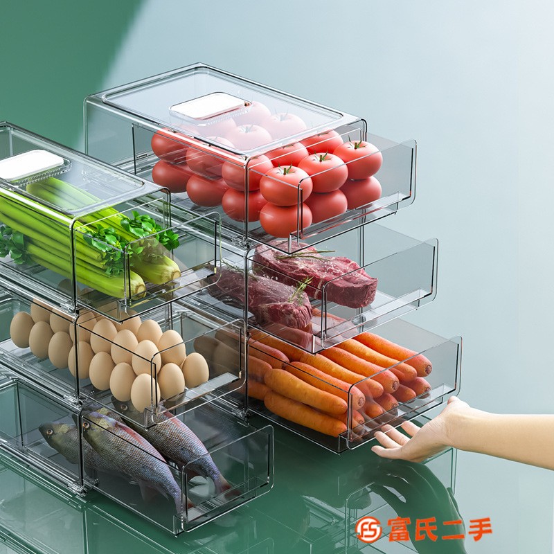 冰箱收納盒抽屜式保鮮盒廚房專用食品級水果蔬菜雞蛋餃子整理神器