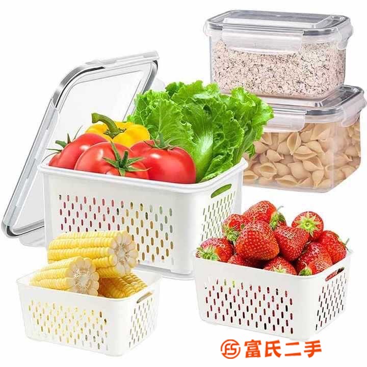 瀝水保鮮盒水果蔬菜帶蓋收納盒家用廚房瀝水籃冰箱食品冷凍密封盒 