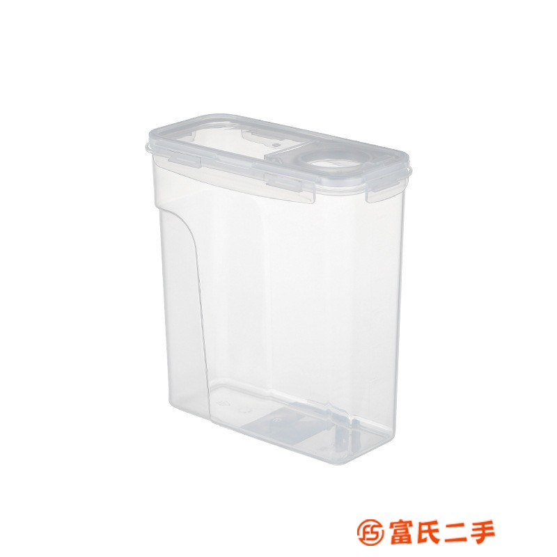 廚房收納罐  家用食品級透明塑料泡菜雜糧儲物罐 密封儲存罐 