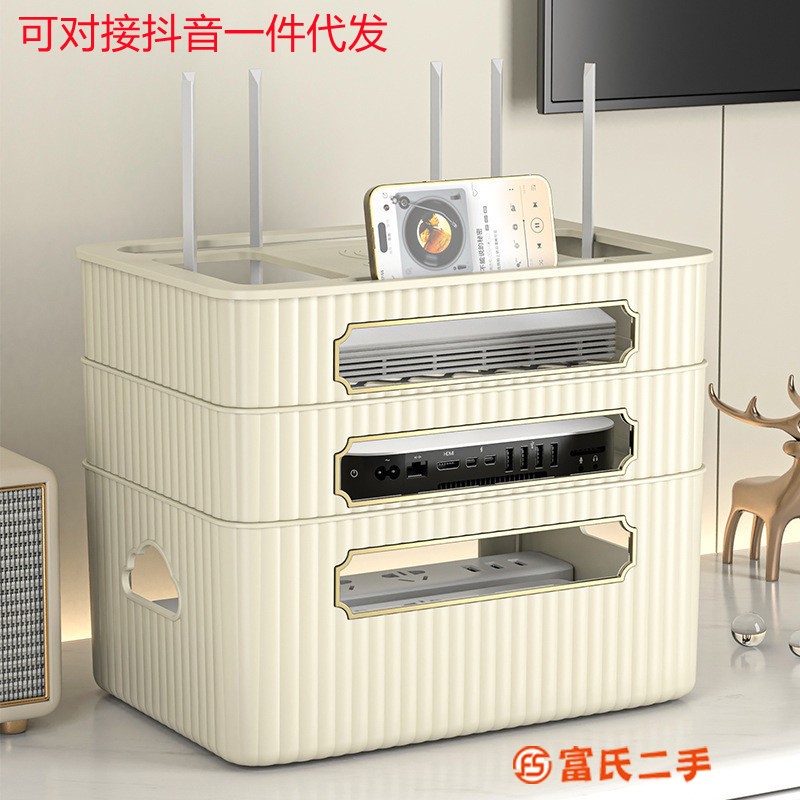 wifi路由器收納盒電視機頂盒置物架插座電線整理神器無線光貓放置 