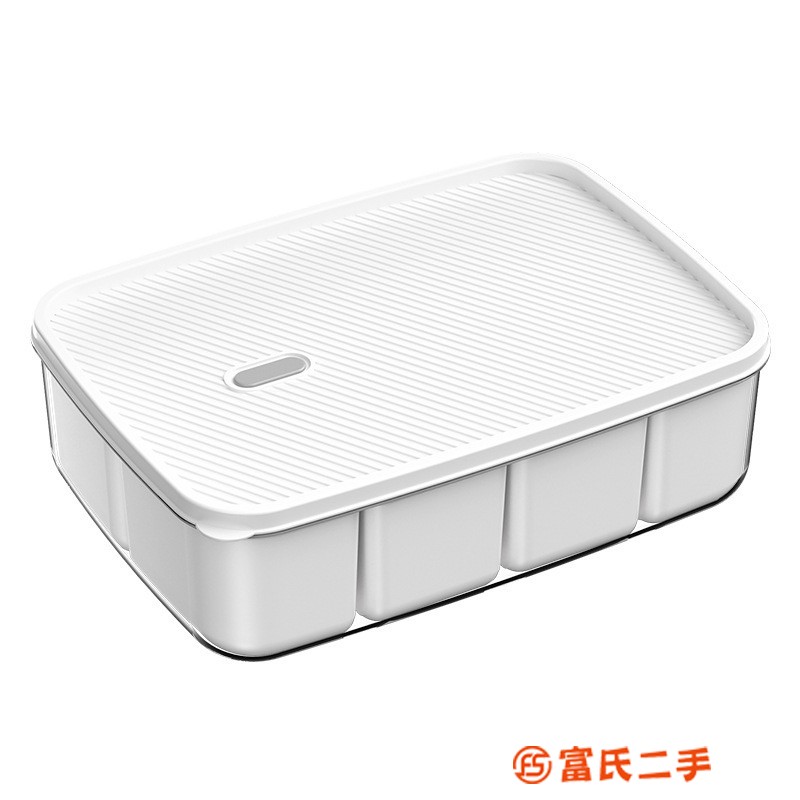 廚房收納盒調料八分格密封佐料分隔盒保鮮隔味調料盒香料分格盒 