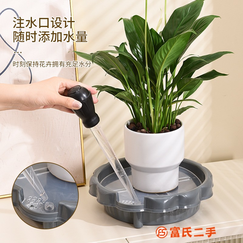自動吸水塑料懶人養花花盆家用吊蘭水培綠蘿底座免澆水托盤接水盤