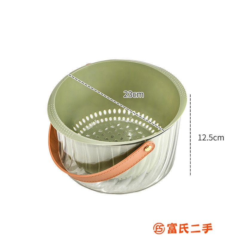 雙層瀝水籃廚房家用塑料水果盤客廳輕奢漏水槽濾水菜簍淘洗菜籃子