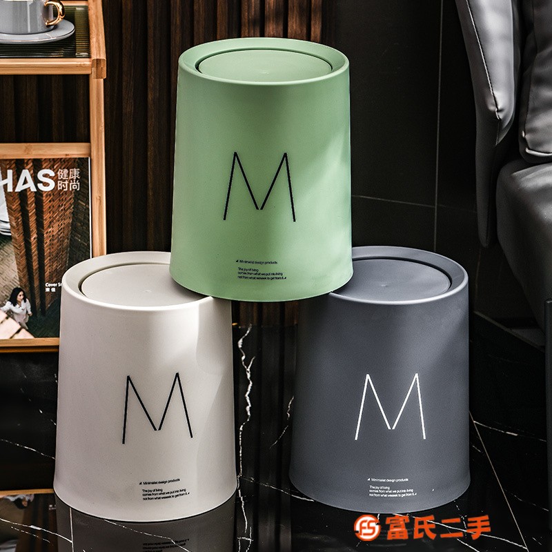垃圾桶家用客廳臥室廁所衛生間廚房辦公室大號輕奢ins風紙簍無蓋