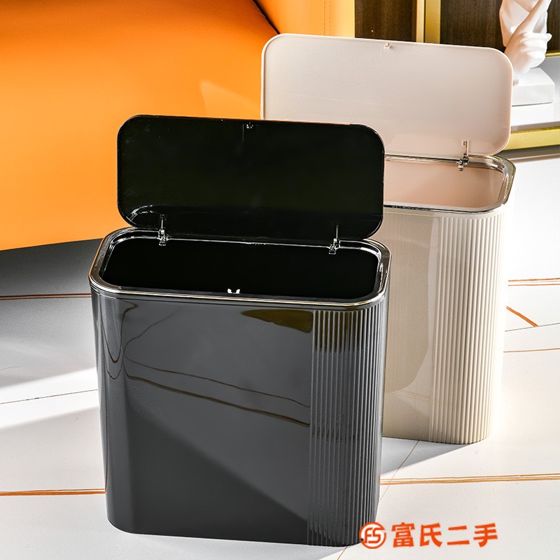 輕奢垃圾桶家用帶蓋客廳廚房臥室衛生間廁所大號夾縫高顏值紙簍筒