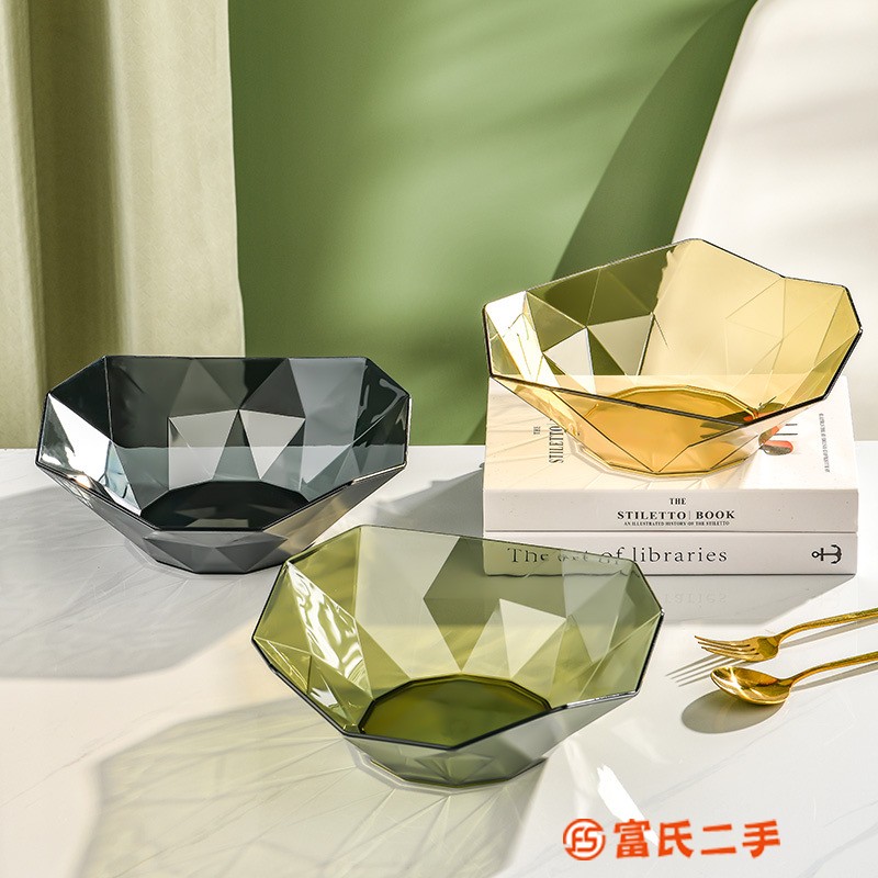 水果盤家用客廳茶幾輕奢網紅塑料瓜子干果糖果創意現代簡約零食盤