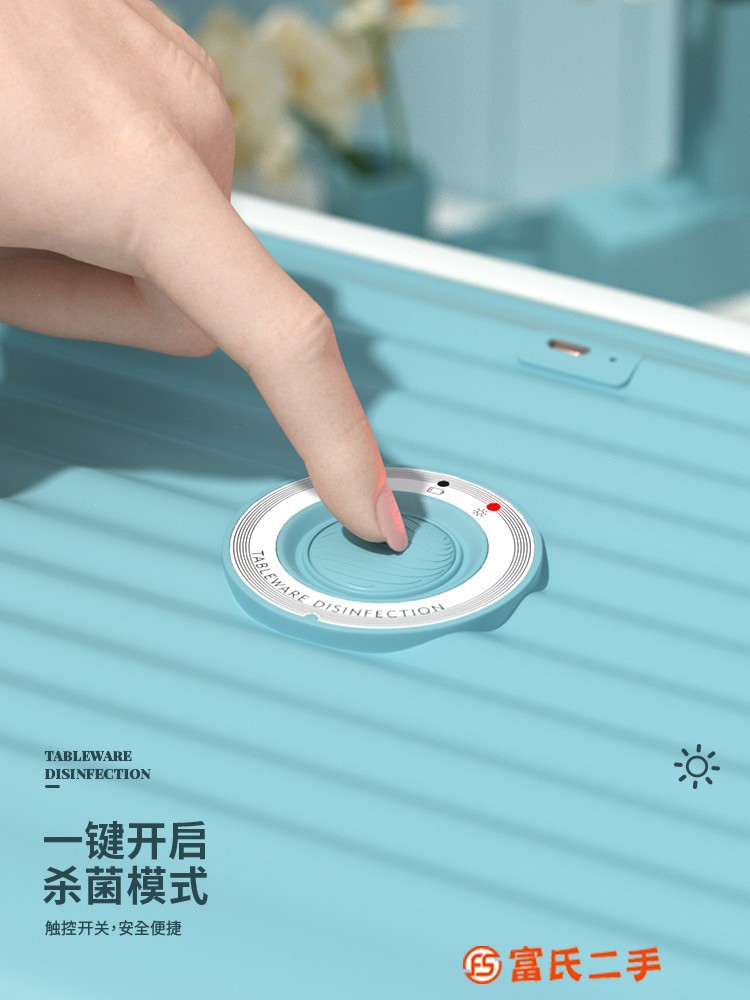 消毒碗柜家用小型廚房碗筷消毒機臺式免瀝水碗架紫外線餐具消毒柜