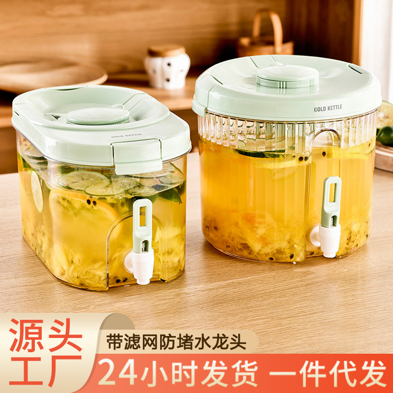 冰箱冷水壺帶龍頭家用大容量日式耐高溫塑料冰涼開水杯野餐飲料桶 