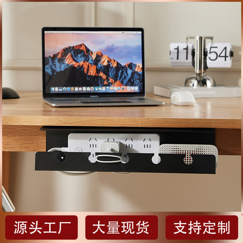 插排電線固定器免打孔多功能理線器辦公室電腦桌藏線盒桌下理線架 
