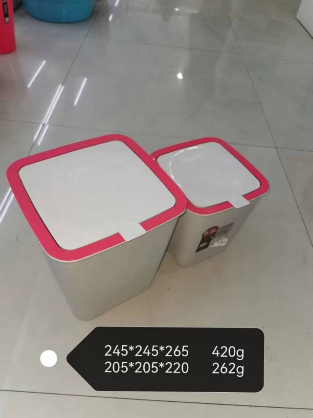 翻蓋垃圾桶