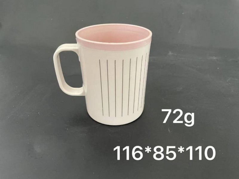 杯子漱口杯牙刷杯