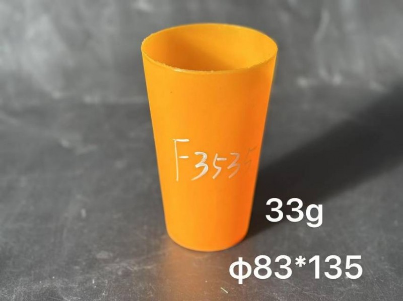漱口杯