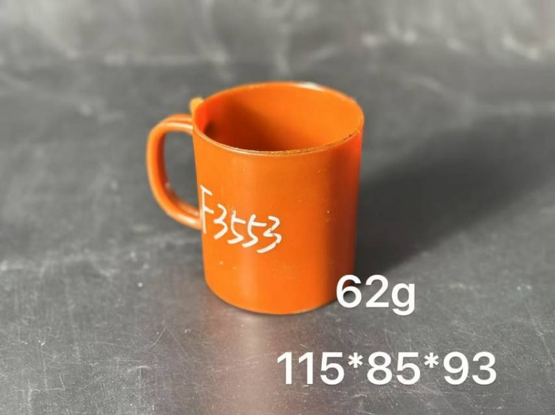 杯子漱口杯牙刷杯
