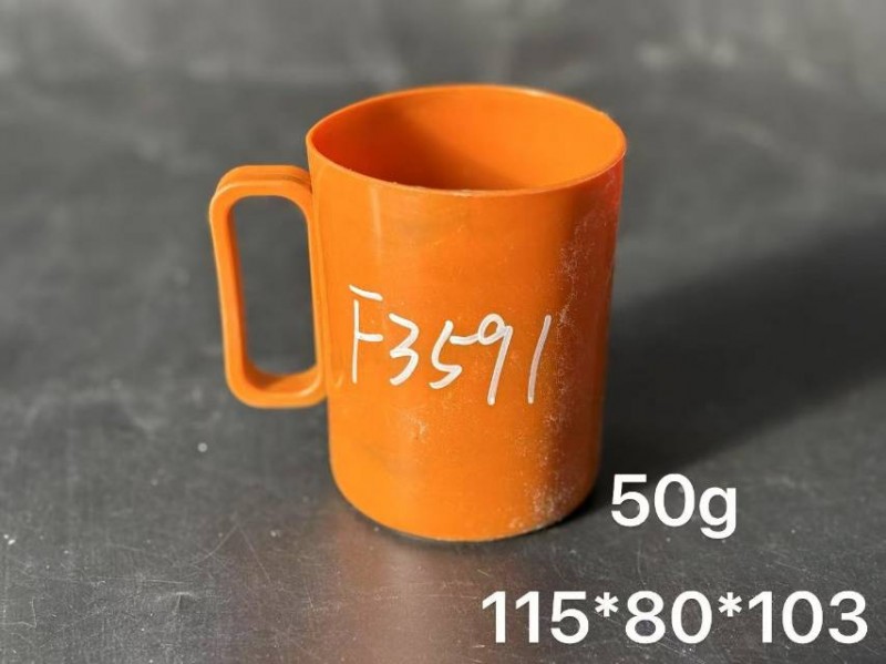 杯子漱口杯牙刷杯