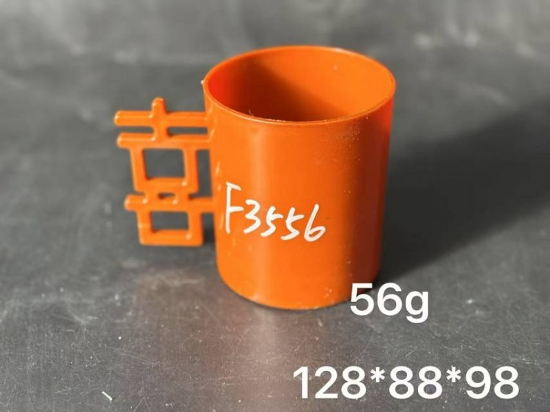 杯子漱口杯牙刷杯