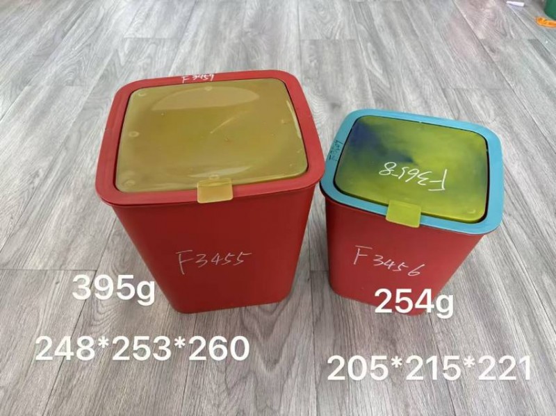 垃圾桶