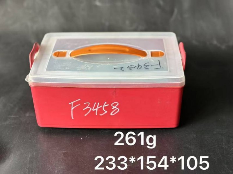 雞蛋盒