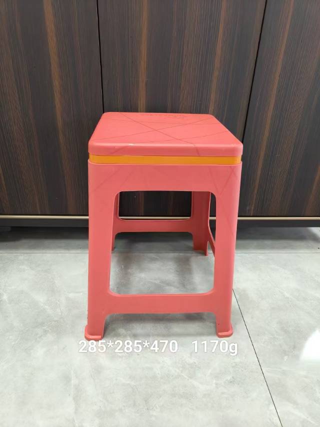 凳子