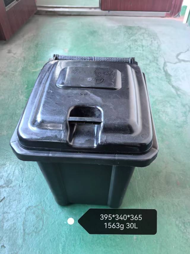 垃圾桶